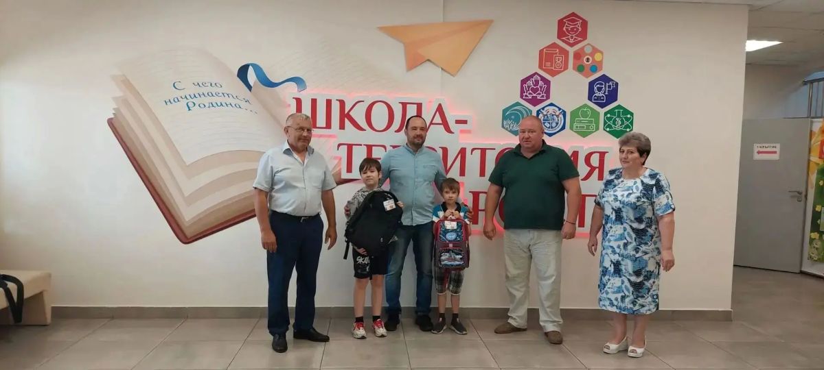 Забота, которая объединяет: в Корочанском округе проходит акция «Соберём ребёнка в школу» Забота, которая объединяет: в Корочанском округе проходит акция «Соберём ребёнка в школу»
