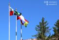 Доброе утро, дорогие старооскольцы!