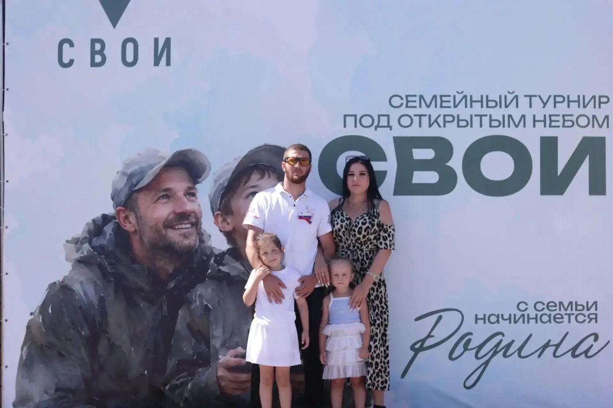 Александр Шуваев: в Новом Осколе провели семейный турнир «СВОИ» Александр Шуваев: в Новом Осколе провели семейный турнир «СВОИ»