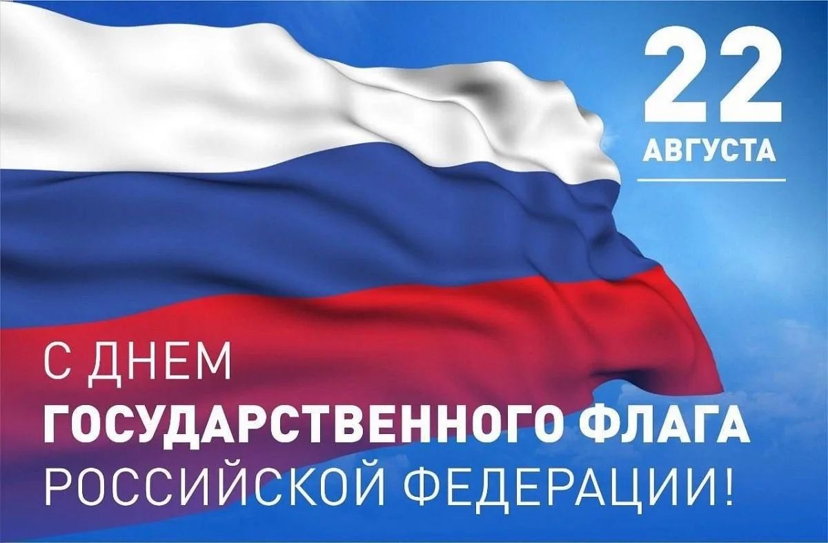 Уважаемые жители Вейделевского муниципального округа!