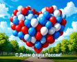 ������� ������������!. �������� ����������� ��� � ���� ���������������� ����� ���������� ���������! ��������, ������������� ��� ����� �������