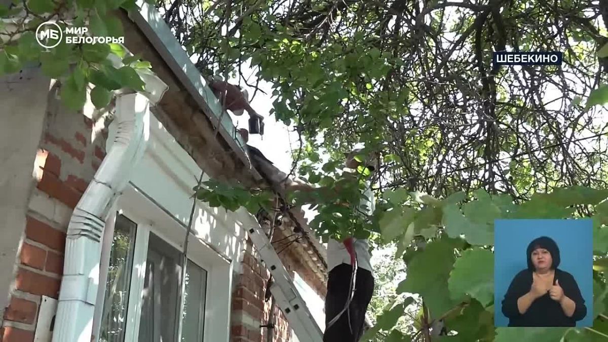 В Шебекино восстанавливают жильё, повреждённое при атаках ВСУ