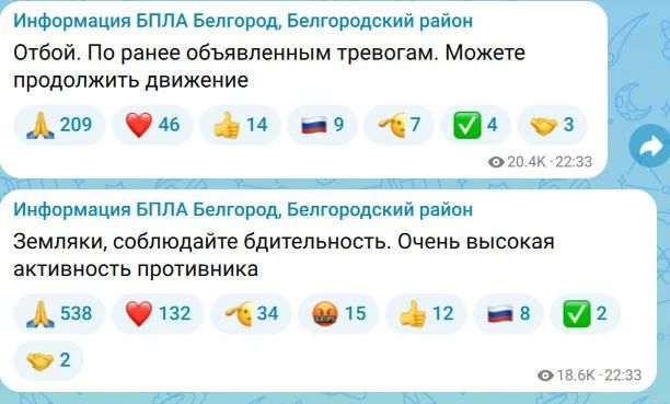 Сохраняем бдительность. Подписаться на нас|Прислать новость