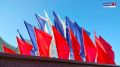 84% россиян согласны с тем, что триколор напоминает каждому об общей истории и будущем