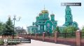 Александр Шуваев обратился к жителям Ровеньского округа в день 98-й годовщины его образования