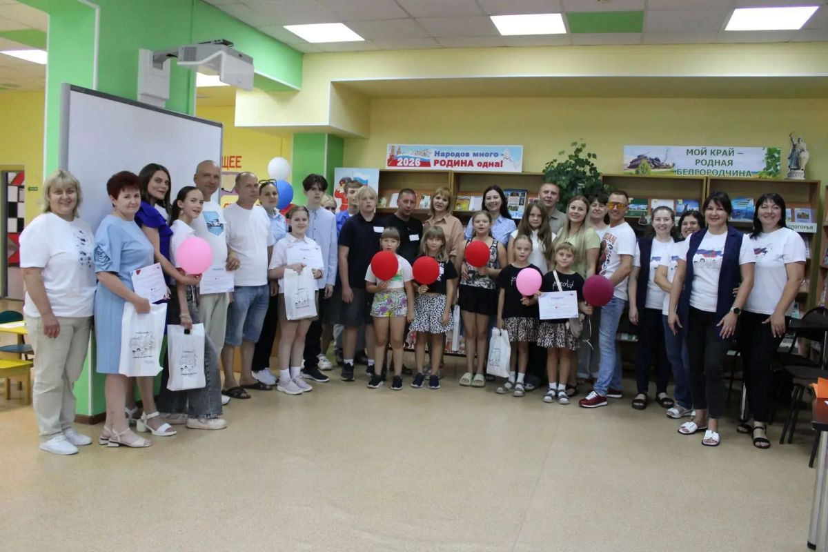 В стенах Центральной детской библиотеки сегодня был эпицентр семейного счастья!