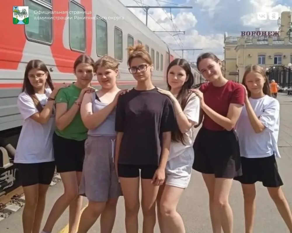 #5главныхновостейнедели. #АдминистрацияРакитянскогоокруга #5главныхновостейнедели. #АдминистрацияРакитянскогоокруга