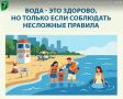 ���������� ��� � ����� ����������� ��������� �� ������ ��������
