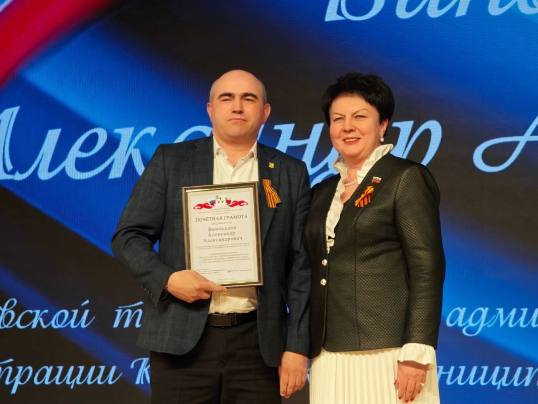 Николай Нестеров: Сегодня свой День рождения отмечает Александр Александрович Виноходов – руководитель Кощеевской территориальной администрации! Николай Нестеров: Сегодня свой День рождения отмечает Александр Александрович Виноходов – руководитель Кощеевской территориальной администрации!