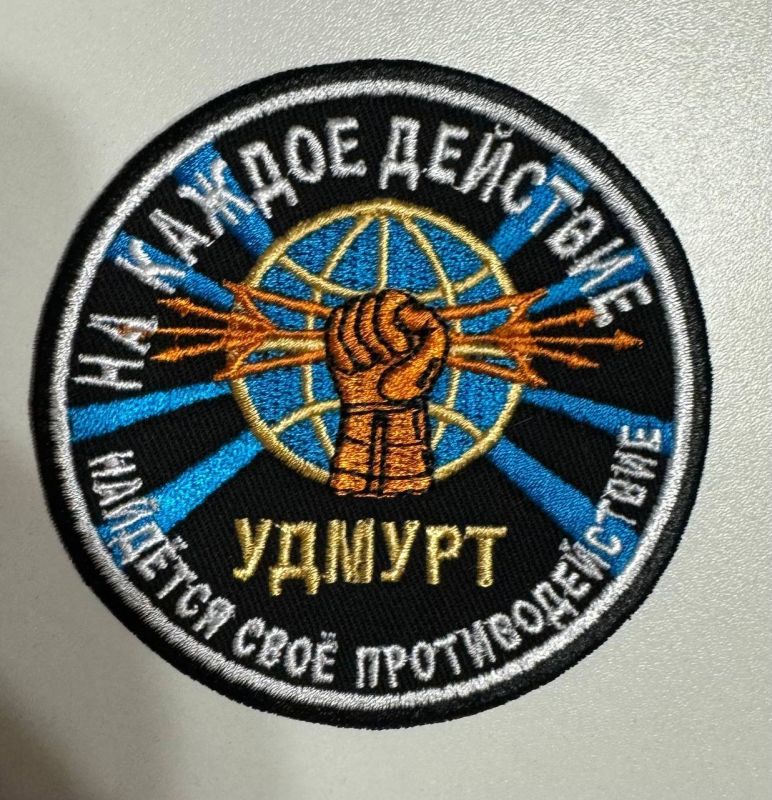 «Руки и слюни не разрешаются!» Новая порция веселых шевронов от шебутных белгородских девушек «Руки и слюни не разрешаются!» Новая порция веселых шевронов от шебутных белгородских девушек