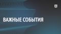 ��������� ������ ����� ����� �������� ������