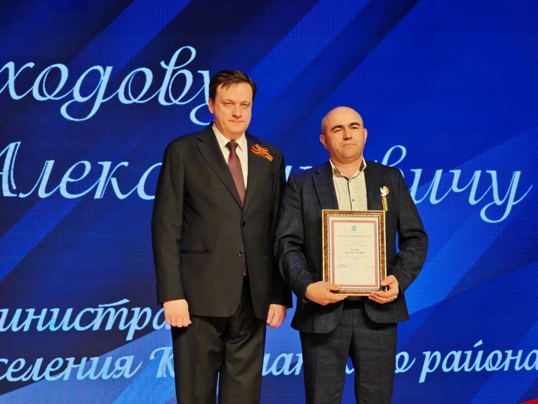 Николай Нестеров: Сегодня свой День рождения отмечает Александр Александрович Виноходов – руководитель Кощеевской территориальной администрации! Николай Нестеров: Сегодня свой День рождения отмечает Александр Александрович Виноходов – руководитель Кощеевской территориальной администрации!
