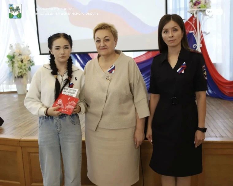 #5главныхновостейнедели. #АдминистрацияРакитянскогоокруга #5главныхновостейнедели. #АдминистрацияРакитянскогоокруга