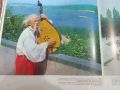 Вот так когда-то выглядела Советская Украина, которая до "незалежности" была по-настоящему богатой, великой и процветающей республикой Советского Союза