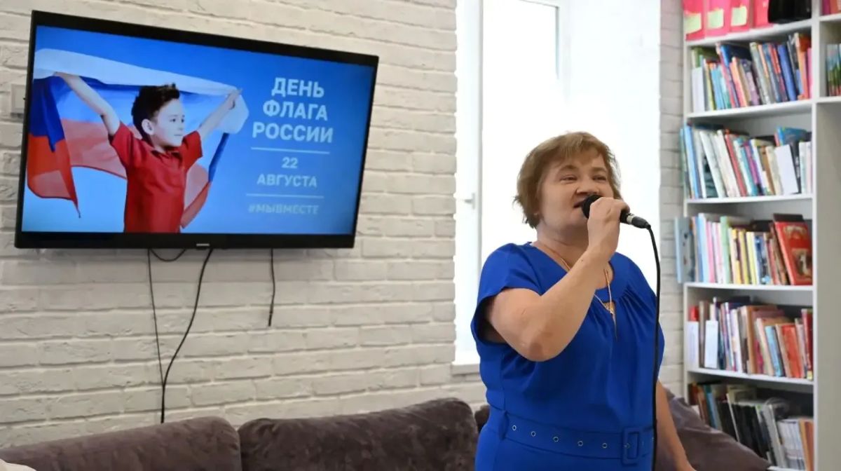 Сегодня в Белгородской государственной специальной библиотеке для слепых им. В.Я. Ерошенко прошла информационно-развлекательная программа «Душа России в символах её» Сегодня в Белгородской государственной специальной библиотеке для слепых им. В.Я. Ерошенко прошла информационно-развлекательная программа «Душа России в символах её»
