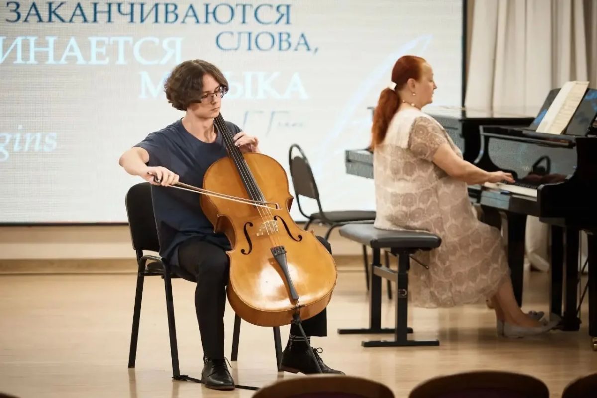Детская школа искусств №5 вновь распахнула свои двери для юных музыкантов - участников второй сессии проекта «Музыкальная языковая академия» Детская школа искусств №5 вновь распахнула свои двери для юных музыкантов - участников второй сессии проекта «Музыкальная языковая академия»