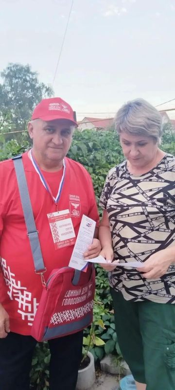 В Краснояружском округе стартовал проект «ИнформУИК» В Краснояружском округе стартовал проект «ИнформУИК»