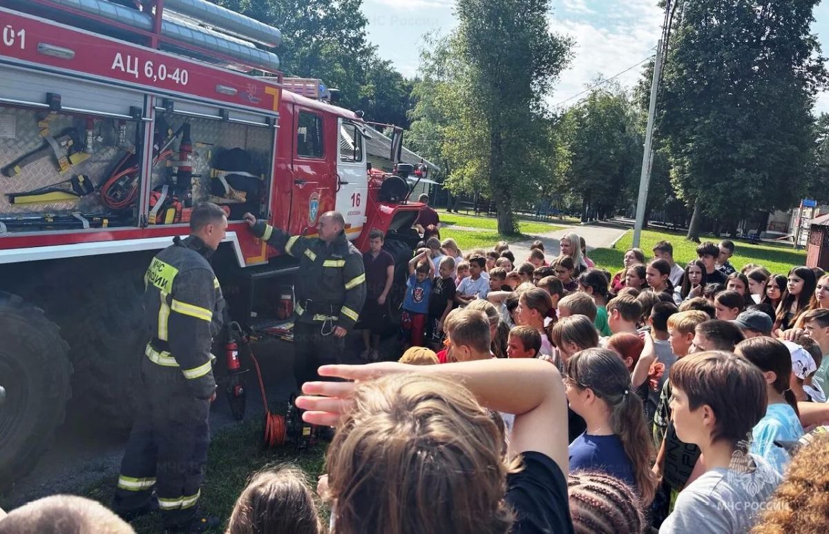 В оздоровительном лагере «Солнышко» детям напомнили правила безопасного отдыха В оздоровительном лагере «Солнышко» детям напомнили правила безопасного отдыха