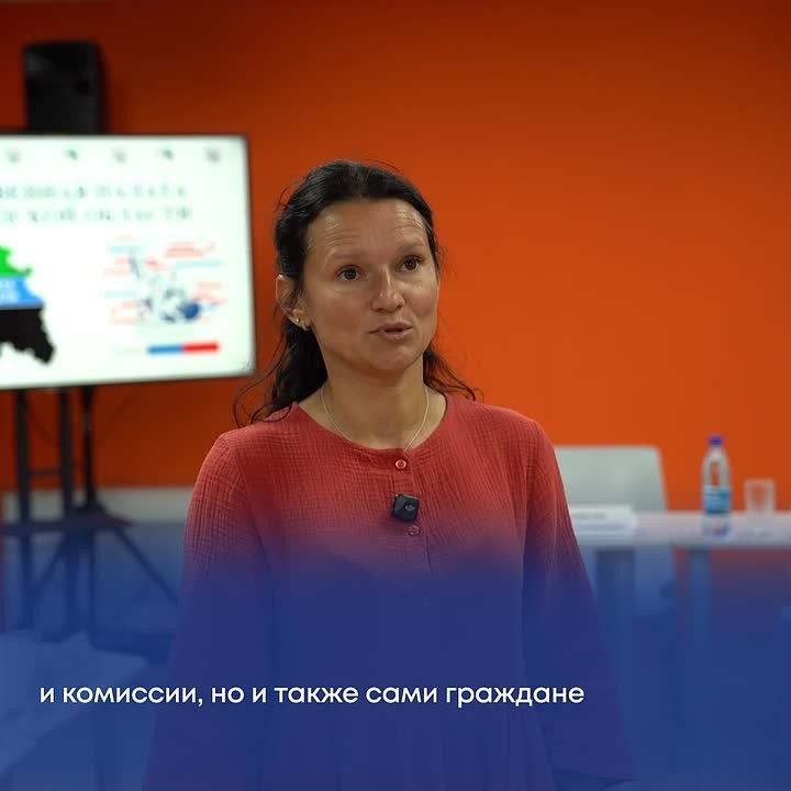 3 500 общественных наблюдателей за выборами прошли обучение в Белгородской области