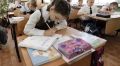 Россияне помогут белгородским школьникам собраться в школу