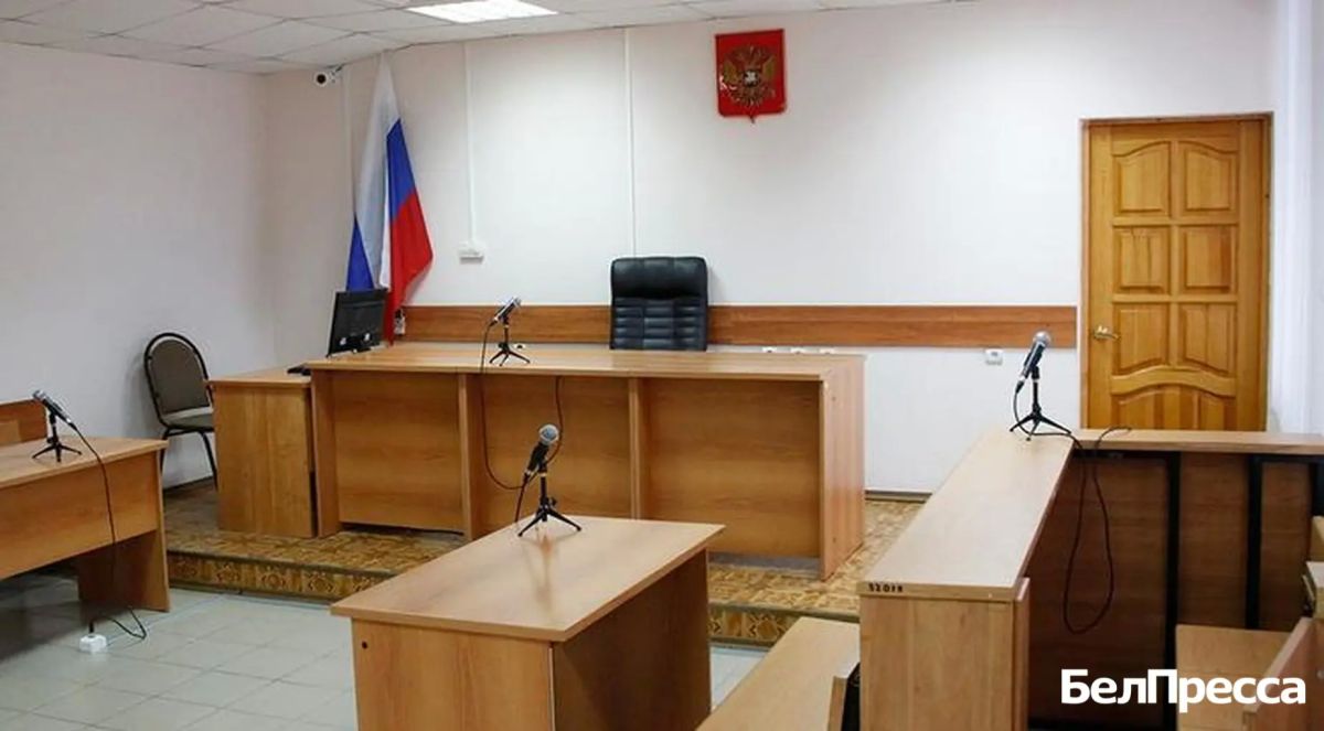 В Белгороде осудили участницу организованной группы за сбыт наркотиков