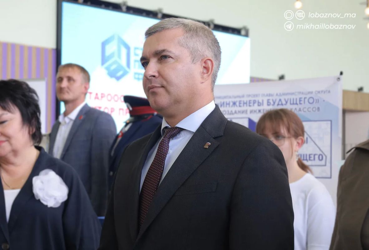 Михаил Лобазнов: На базе ЦМИ состоялся XVII педагогический форум «Старооскольское образование как фактор профессионального роста»