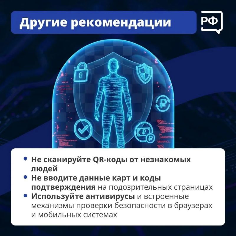 QR-кодами уже никого не удивить QR-кодами уже никого не удивить