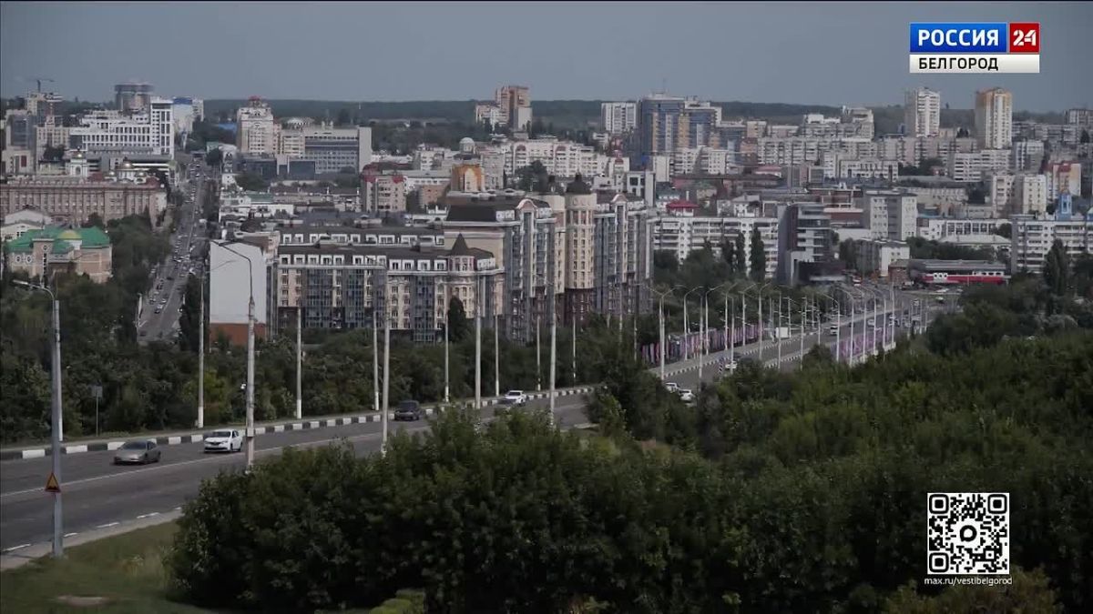 Министр экономического развития России Максим Решетников оценил, как исполняются меры поддержки приграничных территорий