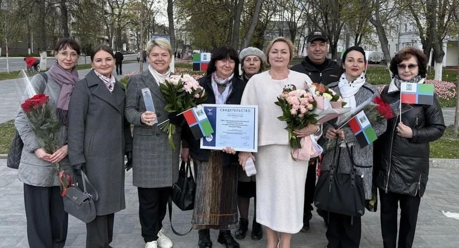 Сегодня 50-летний юбилей отмечает Белгородский региональный методический центр по художественному развитию Сегодня 50-летний юбилей отмечает Белгородский региональный методический центр по художественному развитию