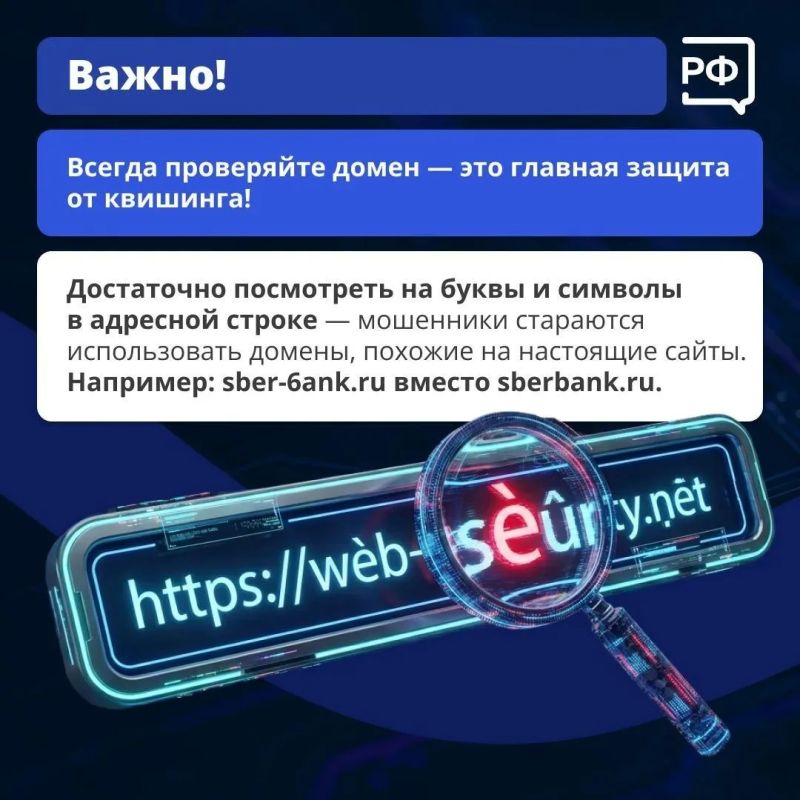 QR-кодами уже никого не удивить QR-кодами уже никого не удивить