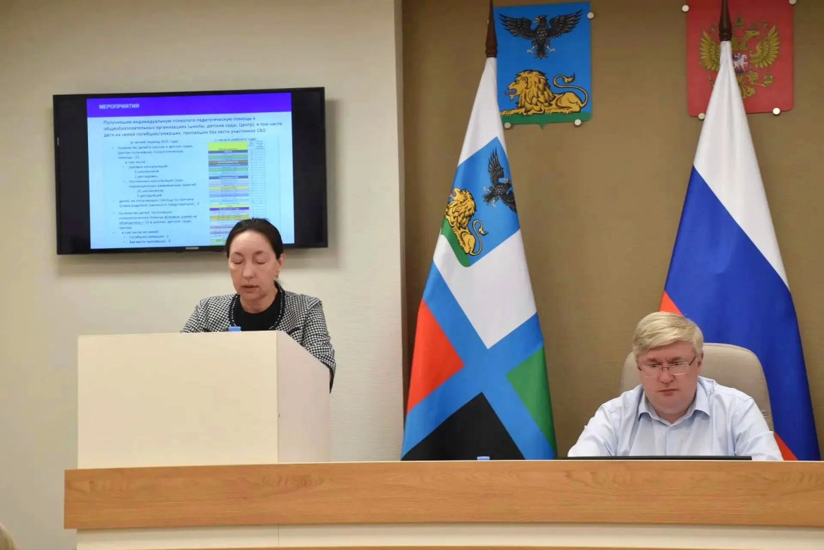 Андрей Миськов: В рамках еженедельного совещания мы обсудили реализацию комплексной программы, направленной на помощь участникам специальной военной операции и их семьям Андрей Миськов: В рамках еженедельного совещания мы обсудили реализацию комплексной программы, направленной на помощь участникам специальной военной операции и их семьям