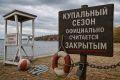 Купальный сезон официально считается закрытым с 25 августа