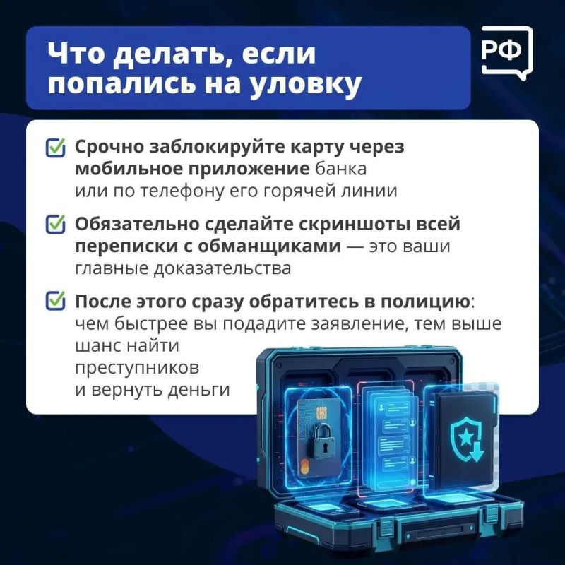 QR-кодами уже никого не удивить QR-кодами уже никого не удивить