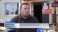 «Внимание! Пожарная тревога! Всем срочно эвакуироваться»