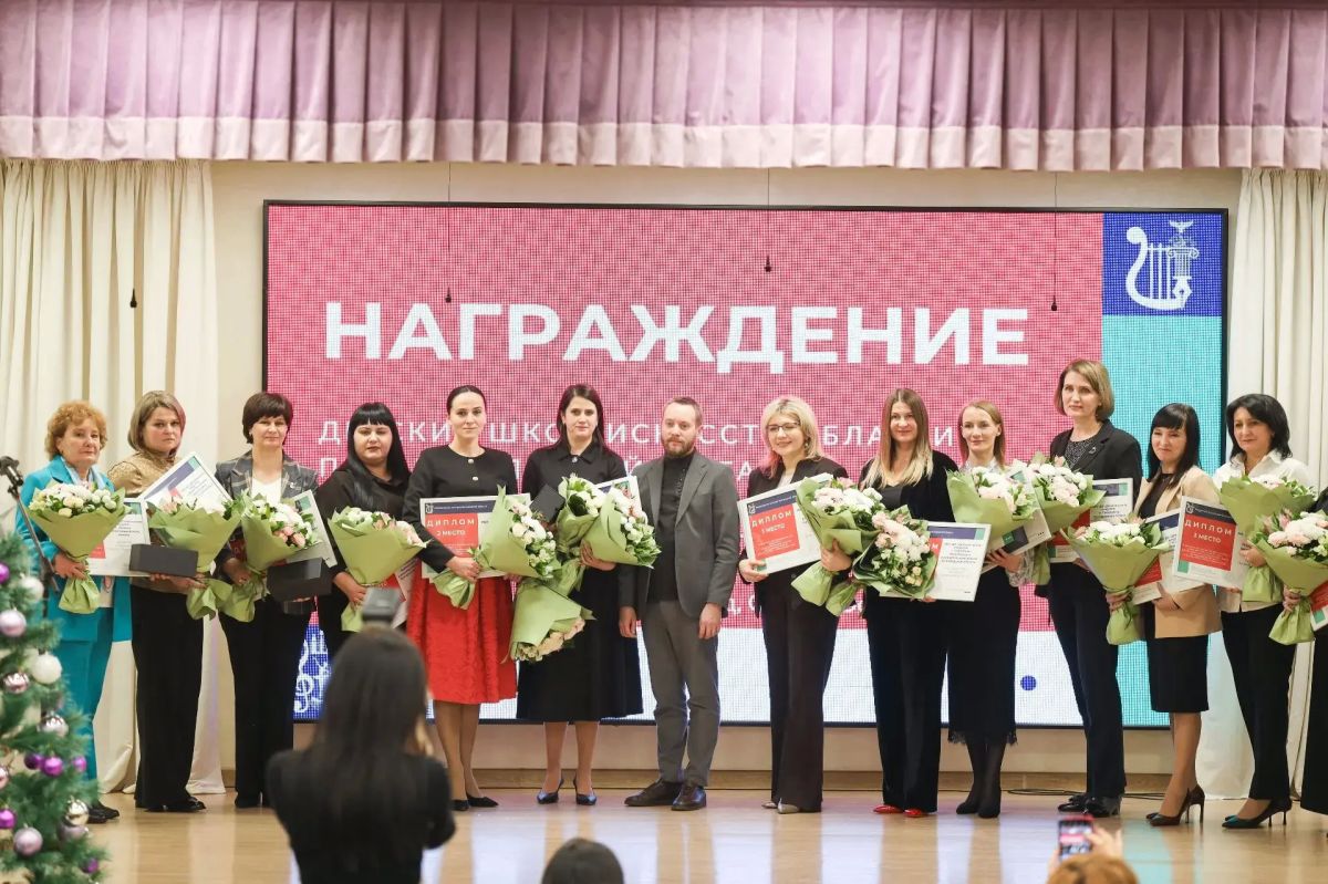 Сегодня 50-летний юбилей отмечает Белгородский региональный методический центр по художественному развитию