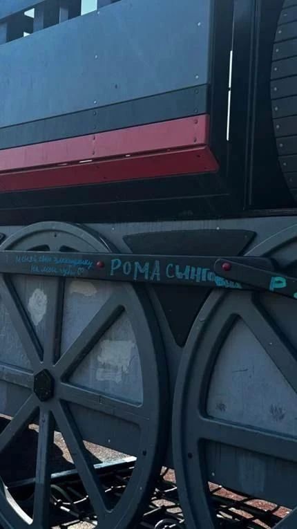 Доброе утро, старооскольцы! Доброе утро, старооскольцы!