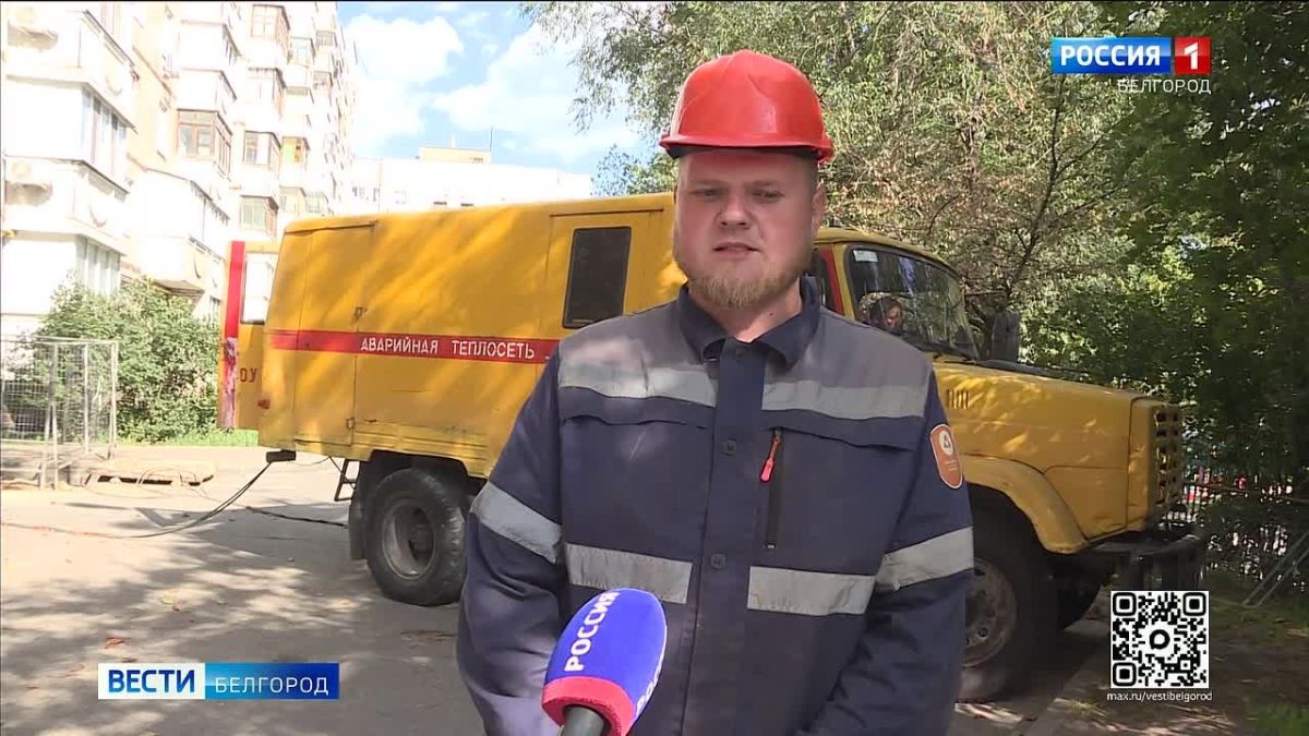 Чтобы успеть отремонтировать теплосеть в Белгороде, на помощь теплоэнергетикам прибыли коллеги из Тамбовской области