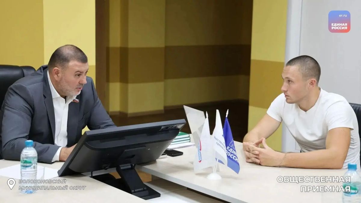 Депутаты продолжают активно вести работу с обращениями граждан Депутаты продолжают активно вести работу с обращениями граждан