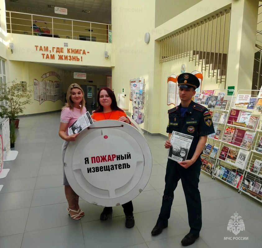 Автономный пожарный извещатель – твой надёжный друг и защитник Автономный пожарный извещатель – твой надёжный друг и защитник
