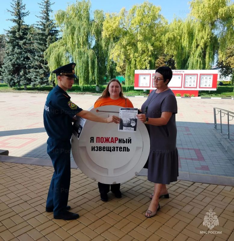 Автономный пожарный извещатель – твой надёжный друг и защитник Автономный пожарный извещатель – твой надёжный друг и защитник