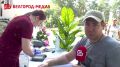 В Белгороде прошёл марафон «Проводим лето активно!»