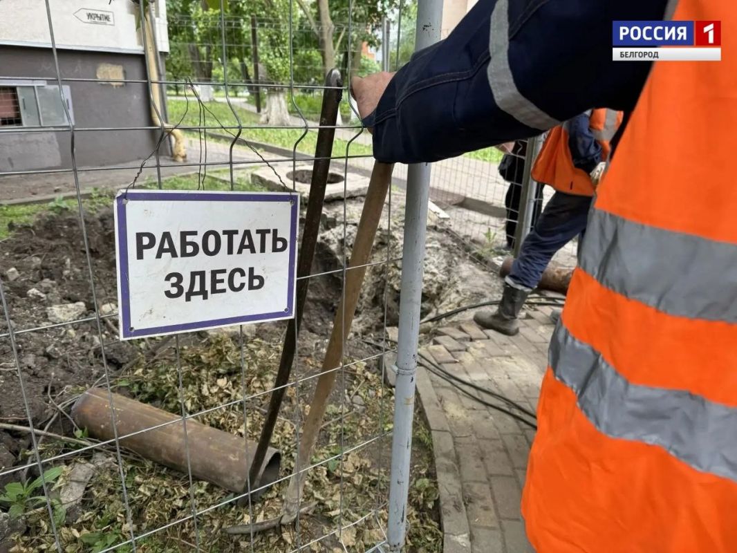 Сегодня в центре Белгорода временно отключат горячую воду