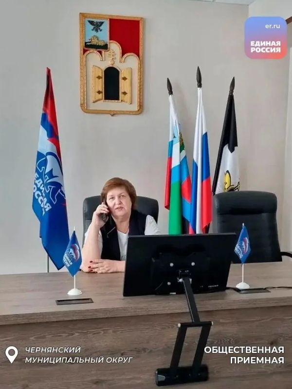 Депутаты продолжают активно вести работу с обращениями граждан Депутаты продолжают активно вести работу с обращениями граждан
