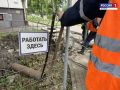 Сегодня в центре Белгорода временно отключат горячую воду