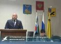 В Грайвороне состоялась 37-я сессия Совета депутатов округа