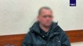 Передал координаты расположения ВС РФ спецслужбам врага: уголовное дело в отношении уркаинского шпиона из Строителя передали в суд