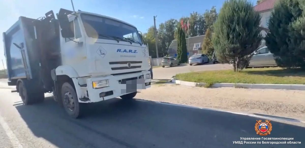 #СВОДКА_ДТП. По предварительным данным, вчера около 08 часов 30 минут на 1 км автодороги «Борисовка - Хотмыжск - Никитское - Русская Березовка» Борисовского округа 64-летний водитель, управляя грузовым автомобилем...
