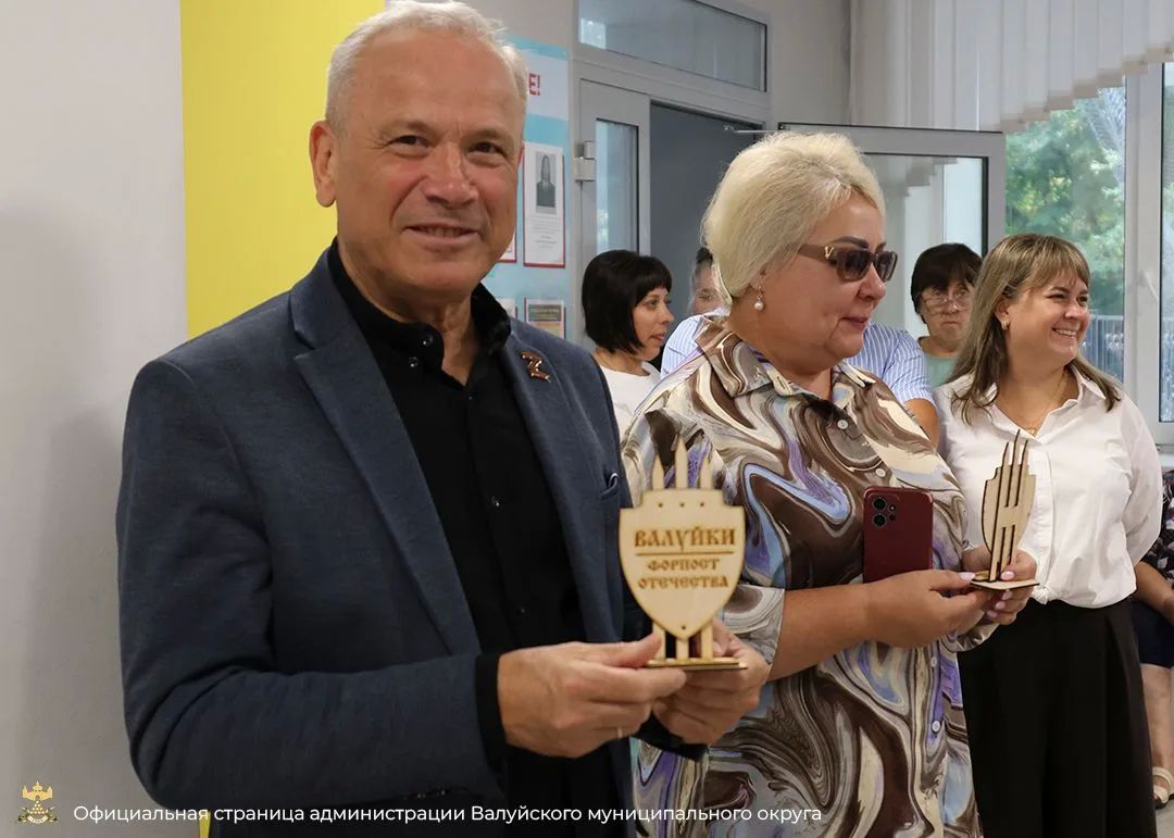 В Валуйках на базе городской школы № 1 состоялось открытие Артрезиденции «МастерОК» для обучающихся Валуйского округа В Валуйках на базе городской школы № 1 состоялось открытие Артрезиденции «МастерОК» для обучающихся Валуйского округа