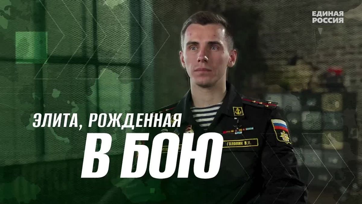 За подвигами этого бойца следила вся страна