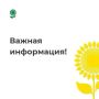 ��������� ������ ������������� �������������� ������!